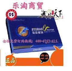 上海神鐳激光管 保障筆記本光驅(qū)激光管長(zhǎng)壽的妙招