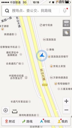 宜昌蘋果iPhone 6手機(jī)分期付款方案與計算機(jī)技術(shù)培訓(xùn)指南
